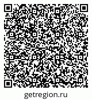 79065996700