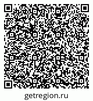 79065996767