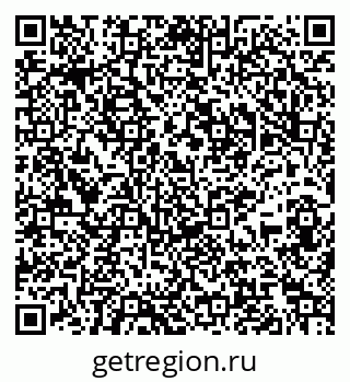 79065997024