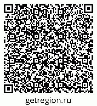 79065997025