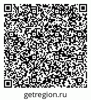 79065997068