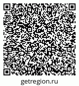 79065997121