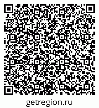 79065997138