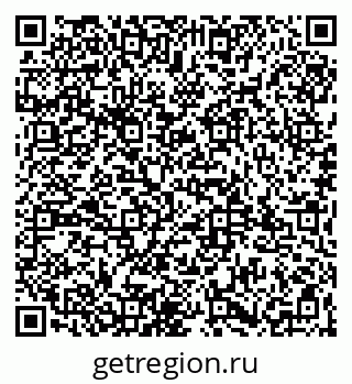 79065997181