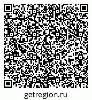 79065997192