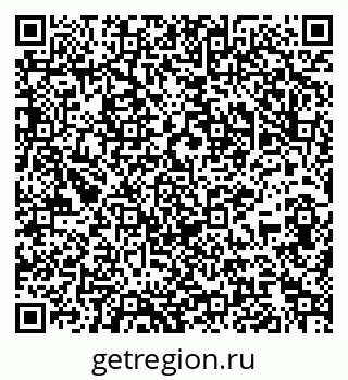 79065997194
