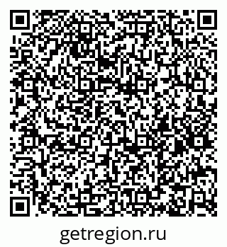 79065997244