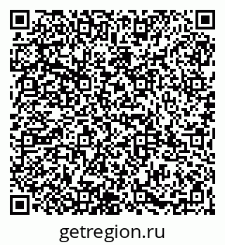 79065997245