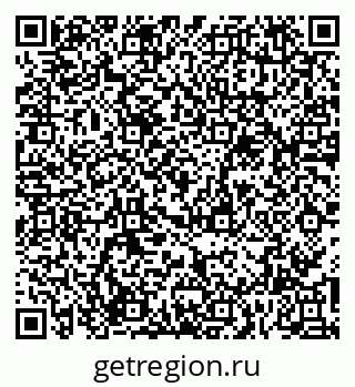79065997254