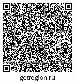 79065997373