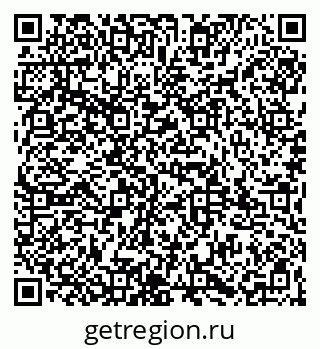 79065997386