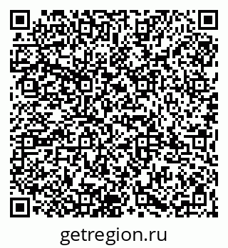 79065997387