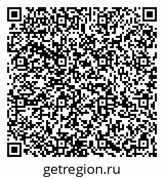 79065997392