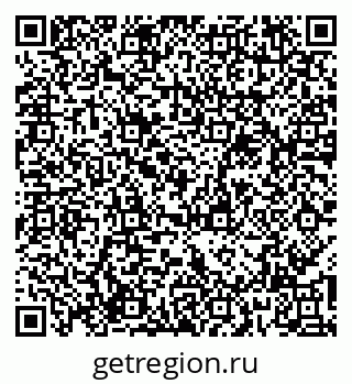 79065997407