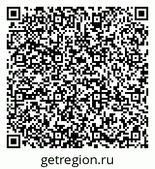 79065997410