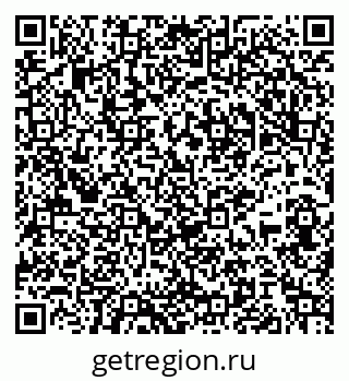 79065997420