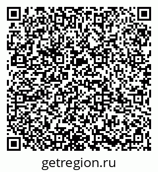 79065997421