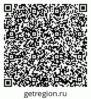 79065997425