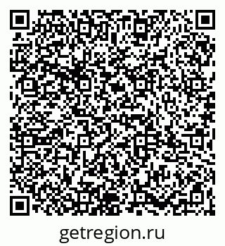 79065997433