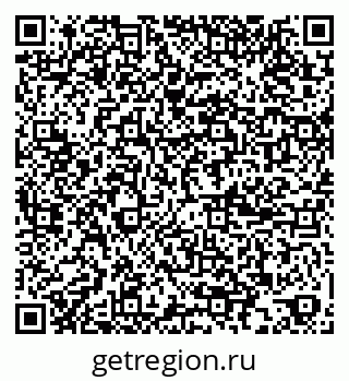 79065997450