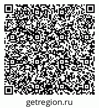 79065997485