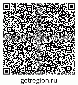79065997488