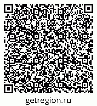 79065997567