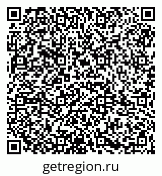 79065997569