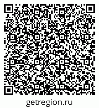 79065997673