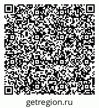 79065997686
