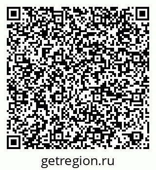 79065997700