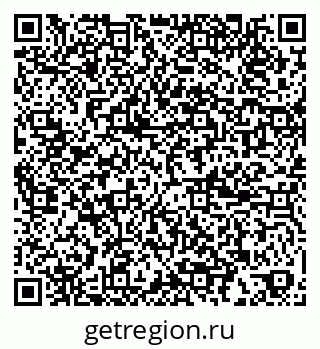 79065997869