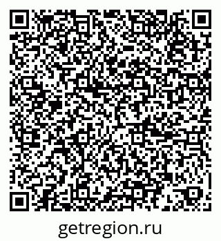79065997919