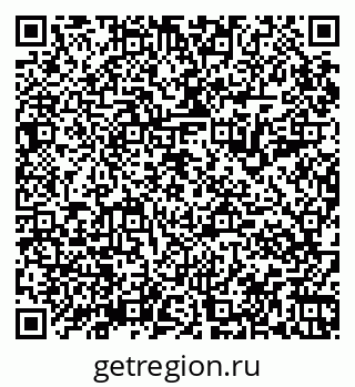 79065997932
