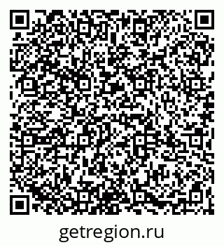 79065997950