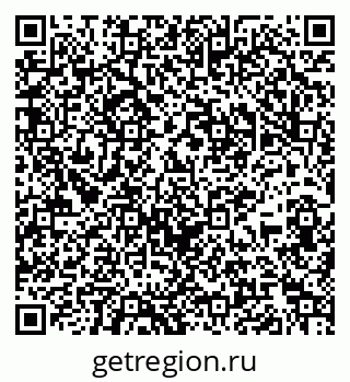79065997984