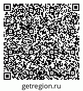 79065998172