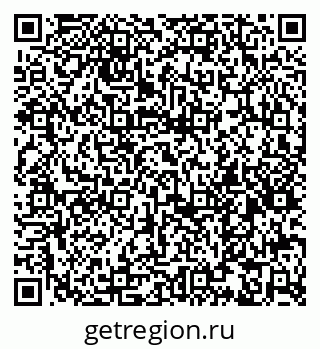 79065998384