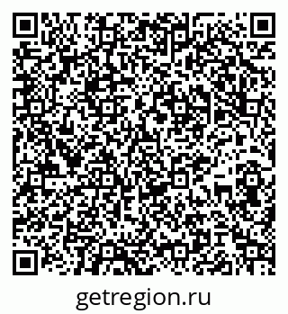 79065998740