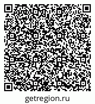 79065999025