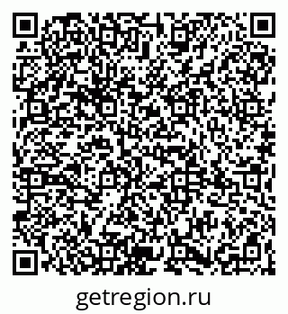 79065999192