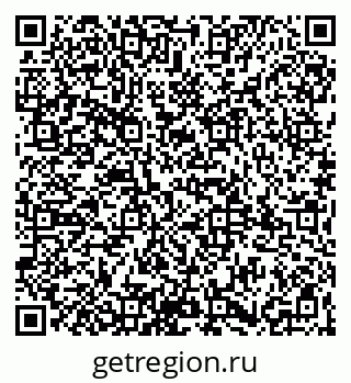 79065999296