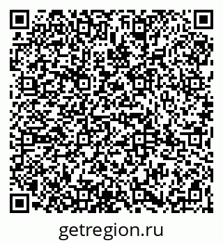 79065999680