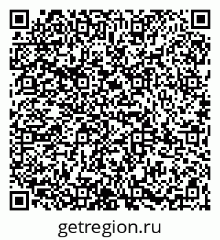 79065999700
