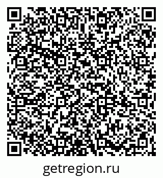 79065999739