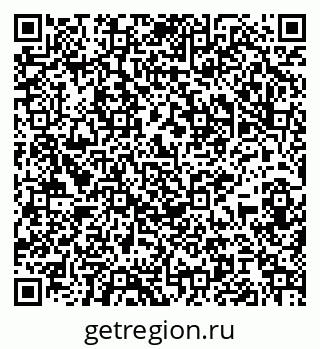 79065999869