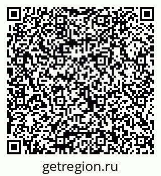 79066000014