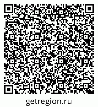 79066000308