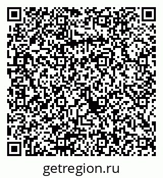 79066000332