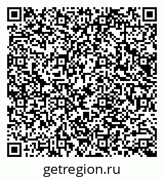 79066000369